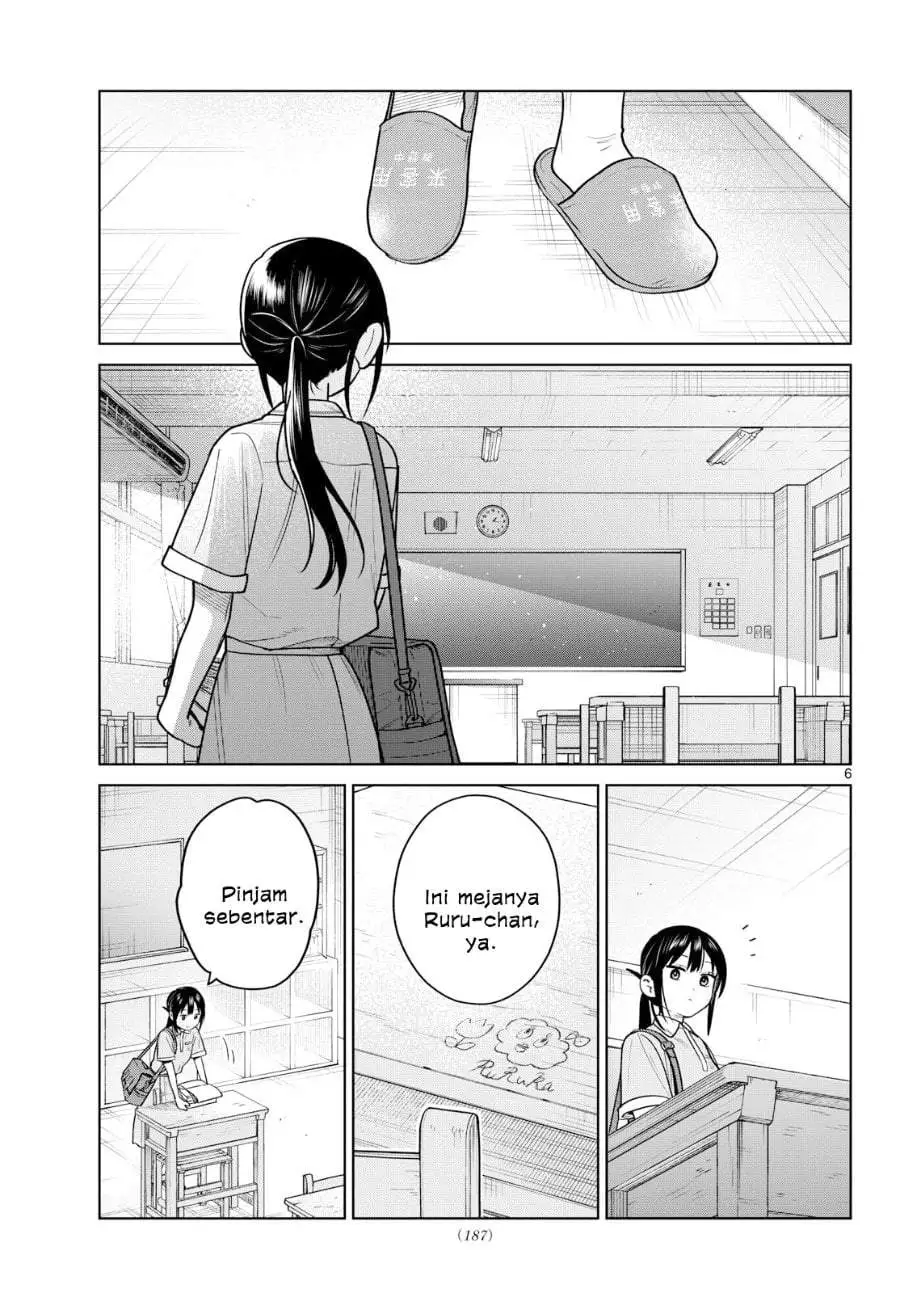 Futari Bus Chapter 32