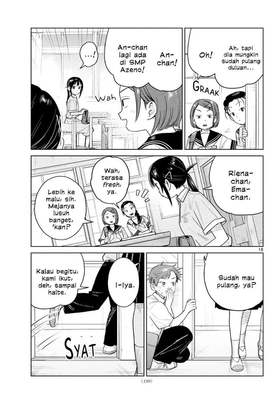 Futari Bus Chapter 32