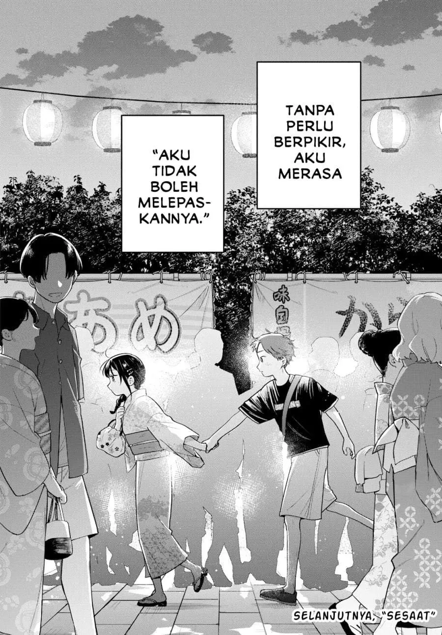 Futari Bus Chapter 33