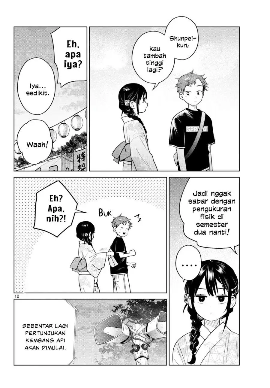 Futari Bus Chapter 33