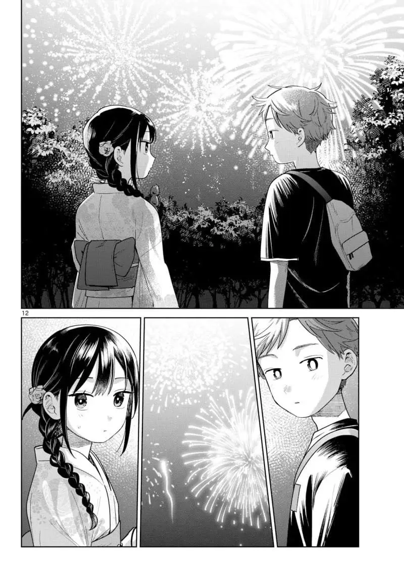 Futari Bus Chapter 34
