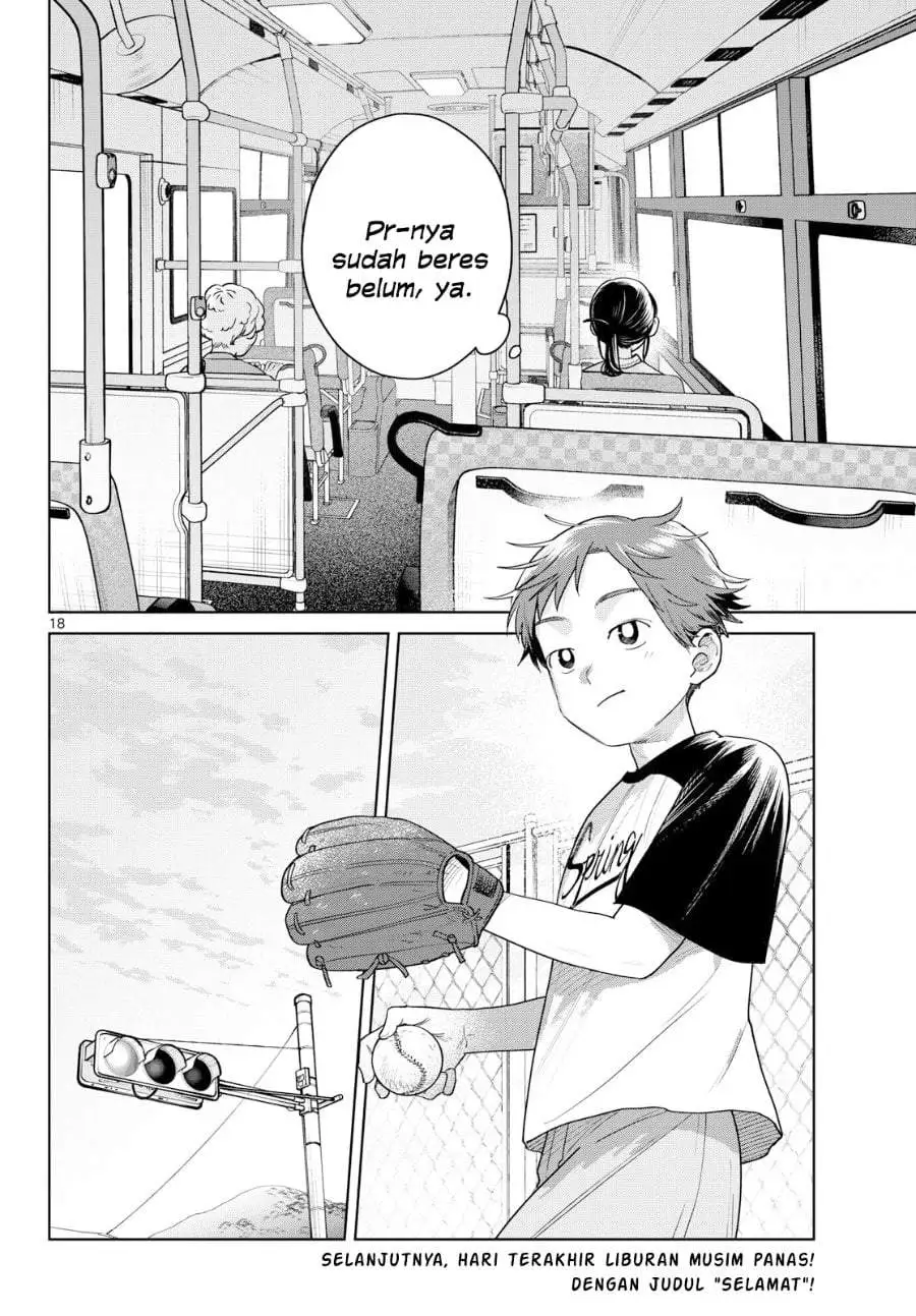 Futari Bus Chapter 35
