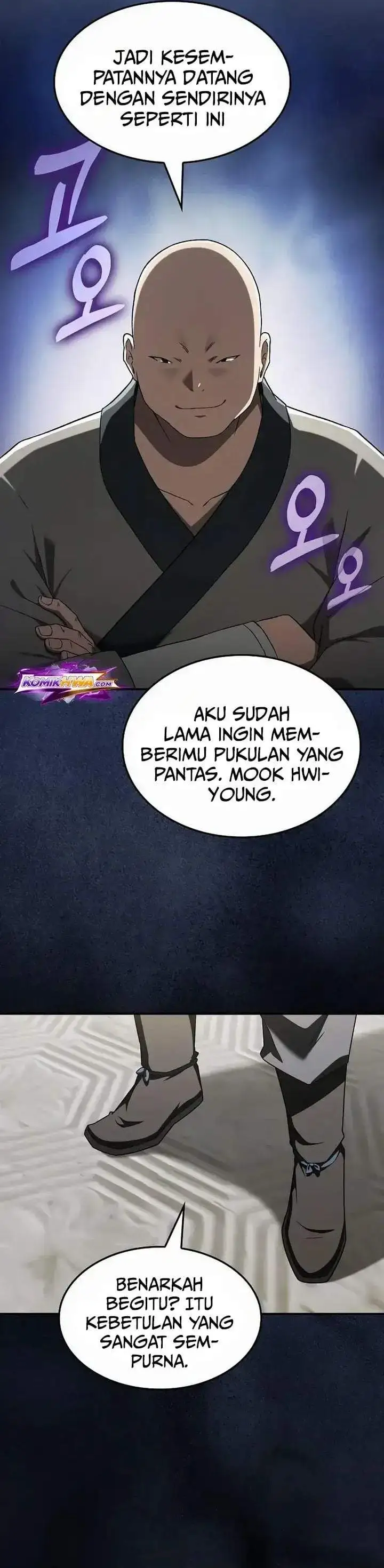 Golden Martial God Chapter 17