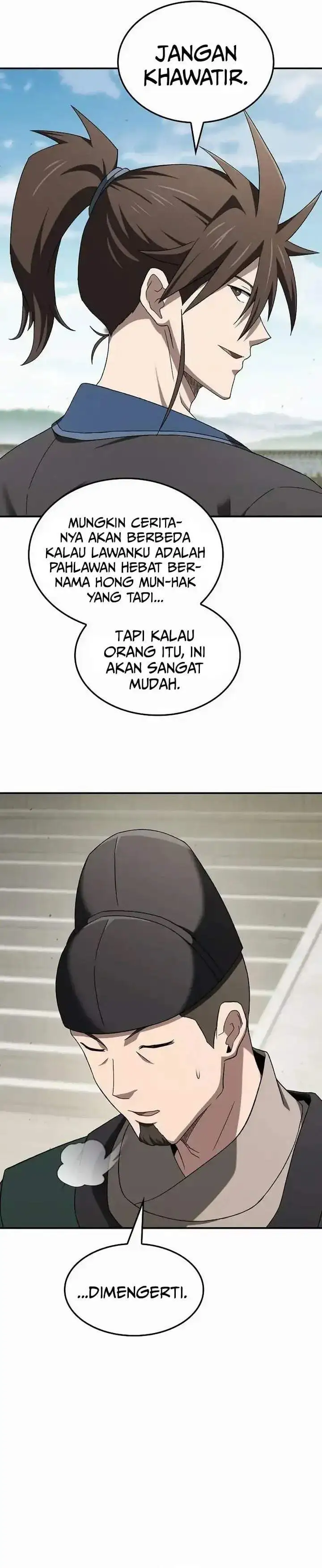 Golden Martial God Chapter 17