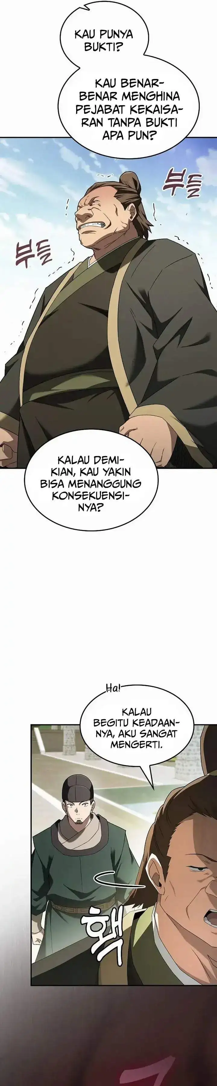 Golden Martial God Chapter 17