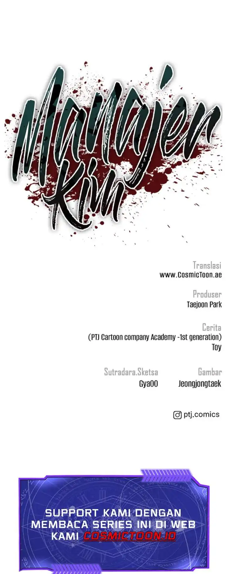 Manager Kim Chapter 245