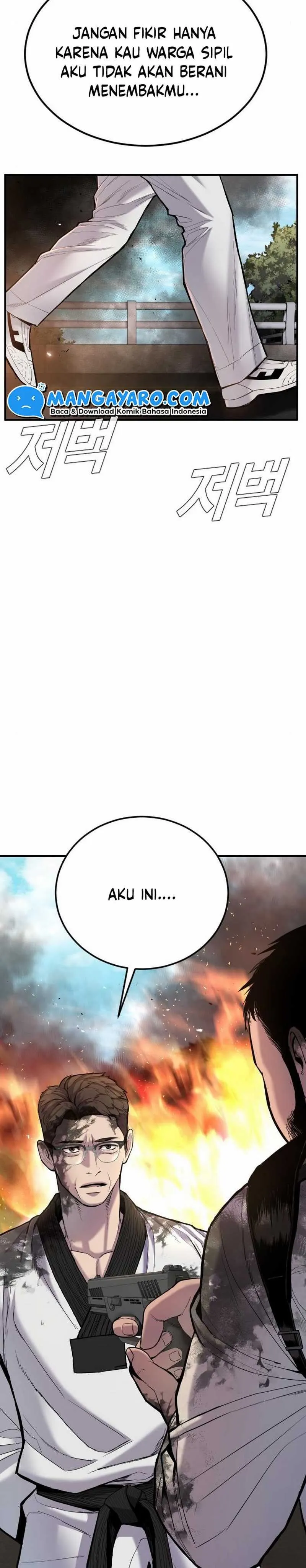 Manager Kim Chapter 8.1