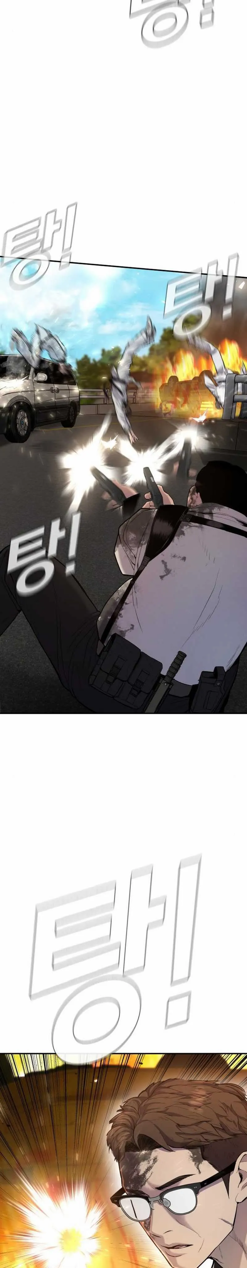 Manager Kim Chapter 8.1
