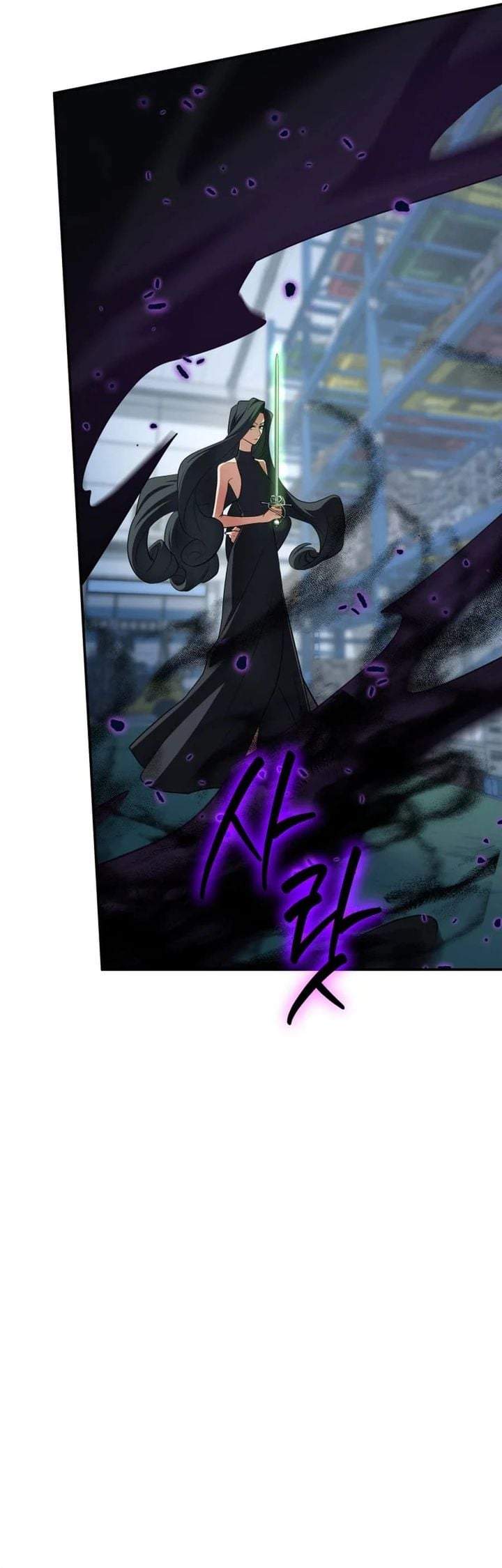 The Return of the Mythical Archmage Chapter 90