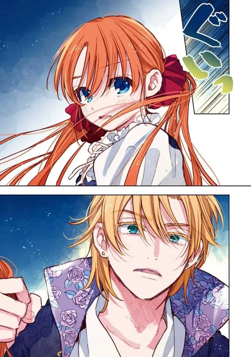 Kono Sekai no Kouryakuhon wo Hirotte Shimaimashita Chapter 12