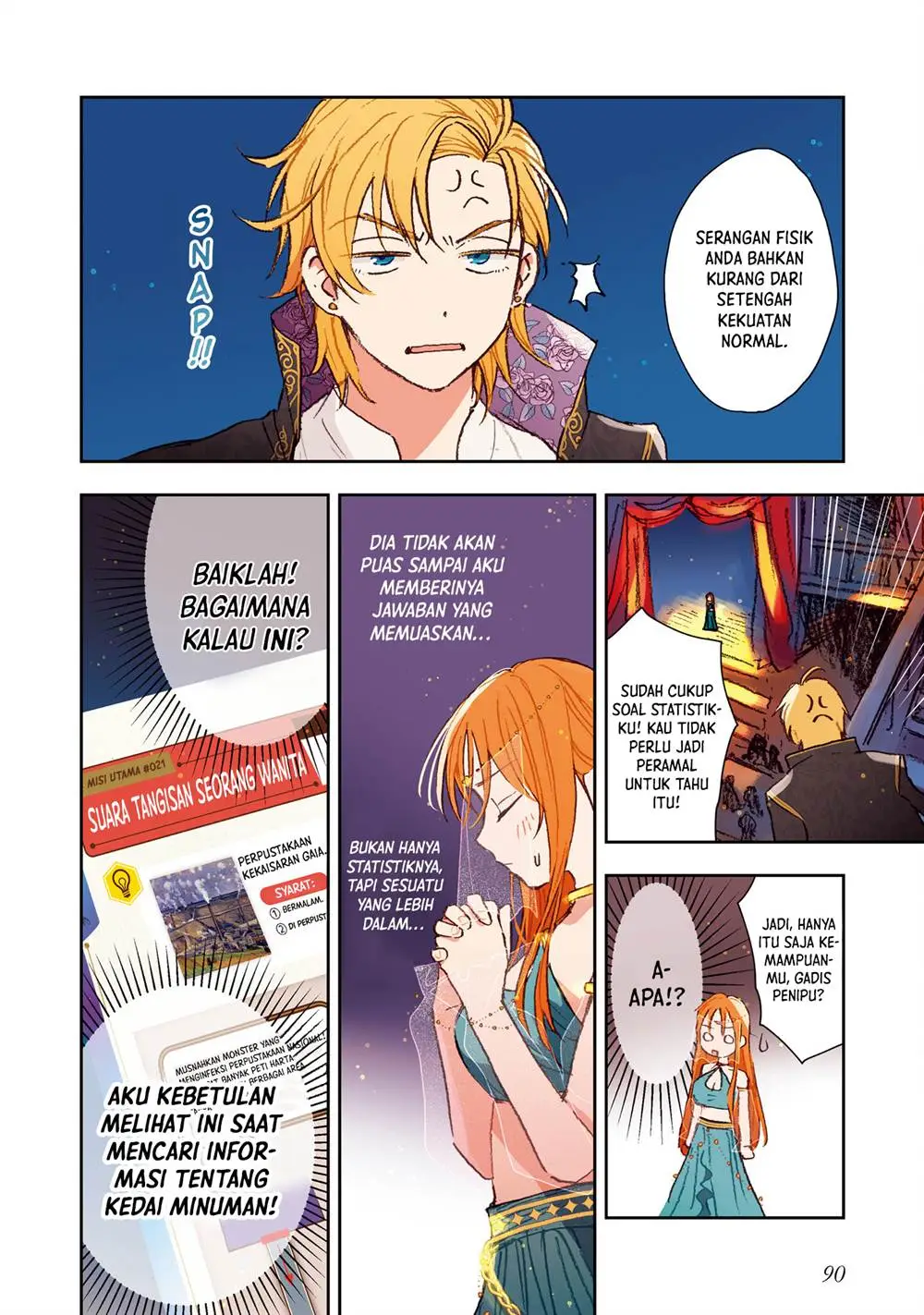 Kono Sekai no Kouryakuhon wo Hirotte Shimaimashita Chapter 4.2