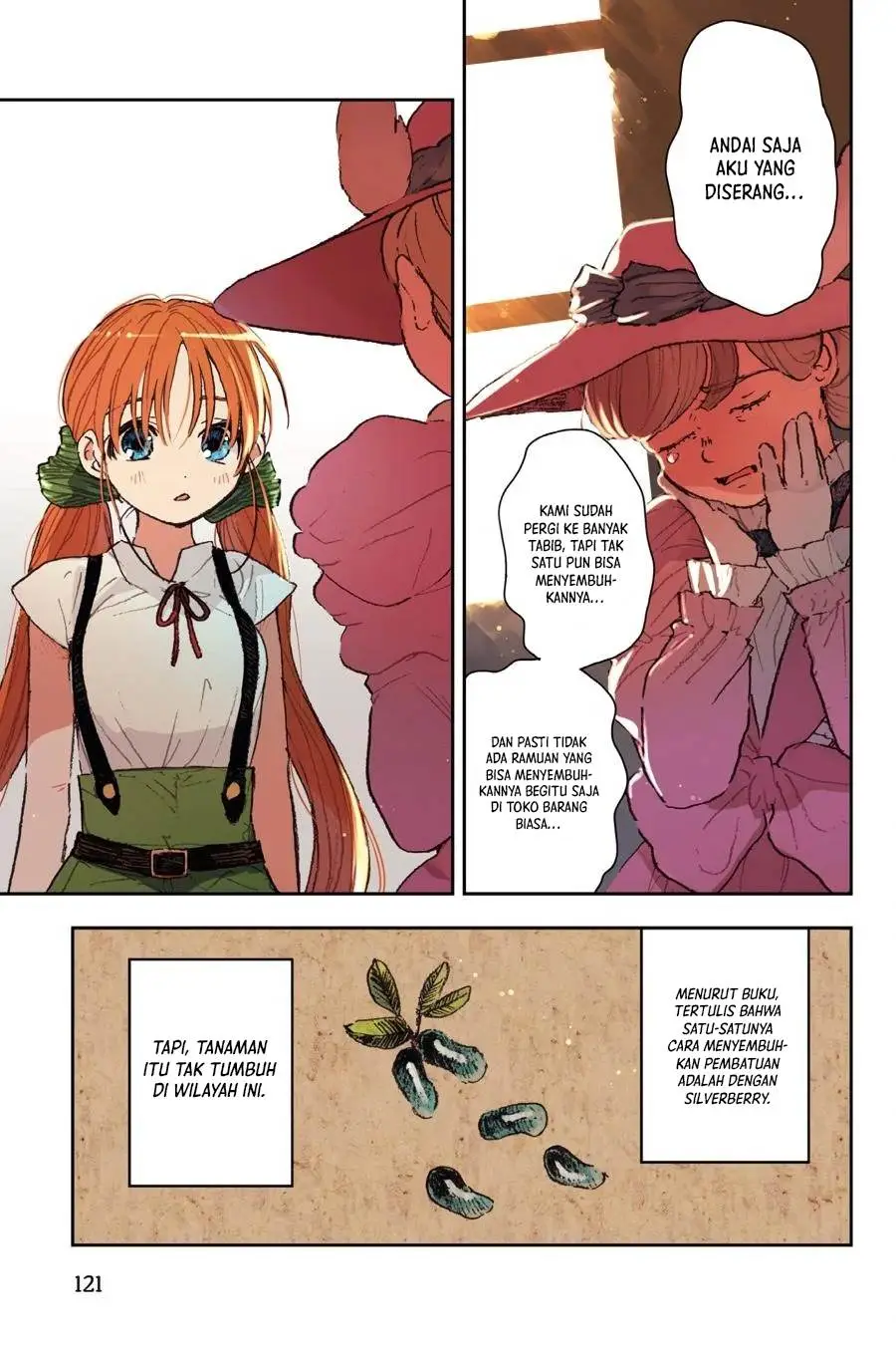 Kono Sekai no Kouryakuhon wo Hirotte Shimaimashita Chapter 6