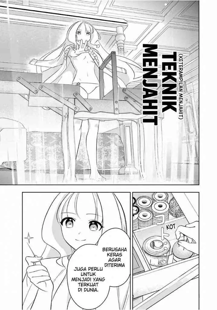 Koujo Tensei: Densetsu no Dai Madoushi (♂), Hime Kishi to Narite Densetsu no Reijou Kishidan o Tsukuri Musou Suru Chapter 2