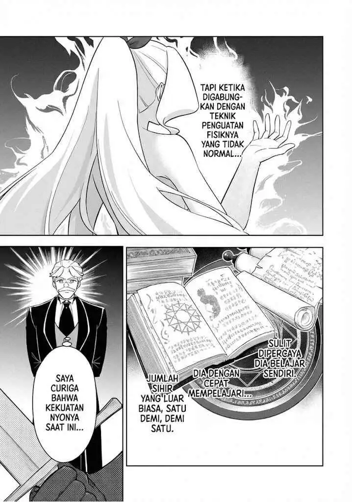 Koujo Tensei: Densetsu no Dai Madoushi (♂), Hime Kishi to Narite Densetsu no Reijou Kishidan o Tsukuri Musou Suru Chapter 2