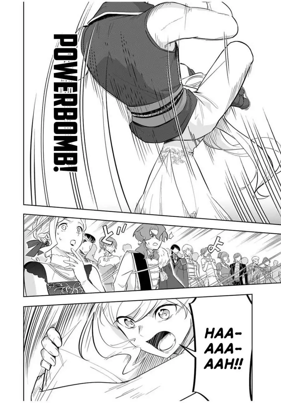 Koujo Tensei: Densetsu no Dai Madoushi (♂), Hime Kishi to Narite Densetsu no Reijou Kishidan o Tsukuri Musou Suru Chapter 4