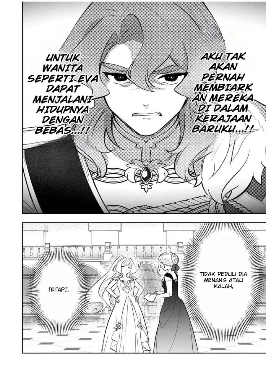 Koujo Tensei: Densetsu no Dai Madoushi (♂), Hime Kishi to Narite Densetsu no Reijou Kishidan o Tsukuri Musou Suru Chapter 4