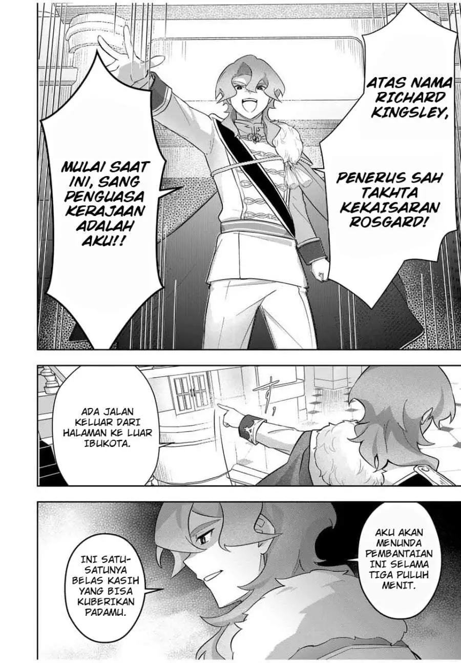 Koujo Tensei: Densetsu no Dai Madoushi (♂), Hime Kishi to Narite Densetsu no Reijou Kishidan o Tsukuri Musou Suru Chapter 5