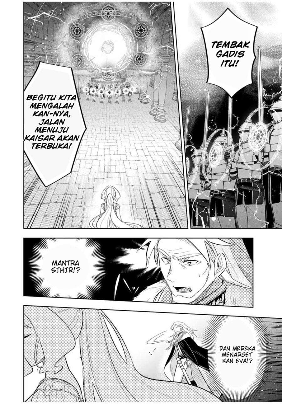 Koujo Tensei: Densetsu no Dai Madoushi (♂), Hime Kishi to Narite Densetsu no Reijou Kishidan o Tsukuri Musou Suru Chapter 6