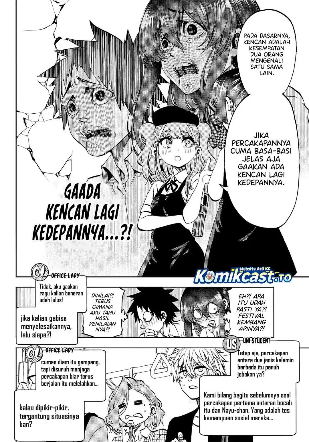 Kesa Mo Yuraretemasu Chapter 45