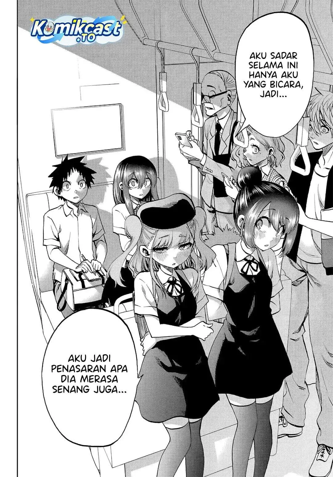 Kesa Mo Yuraretemasu Chapter 45