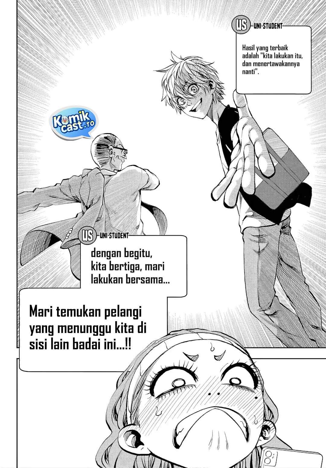 Kesa Mo Yuraretemasu Chapter 46