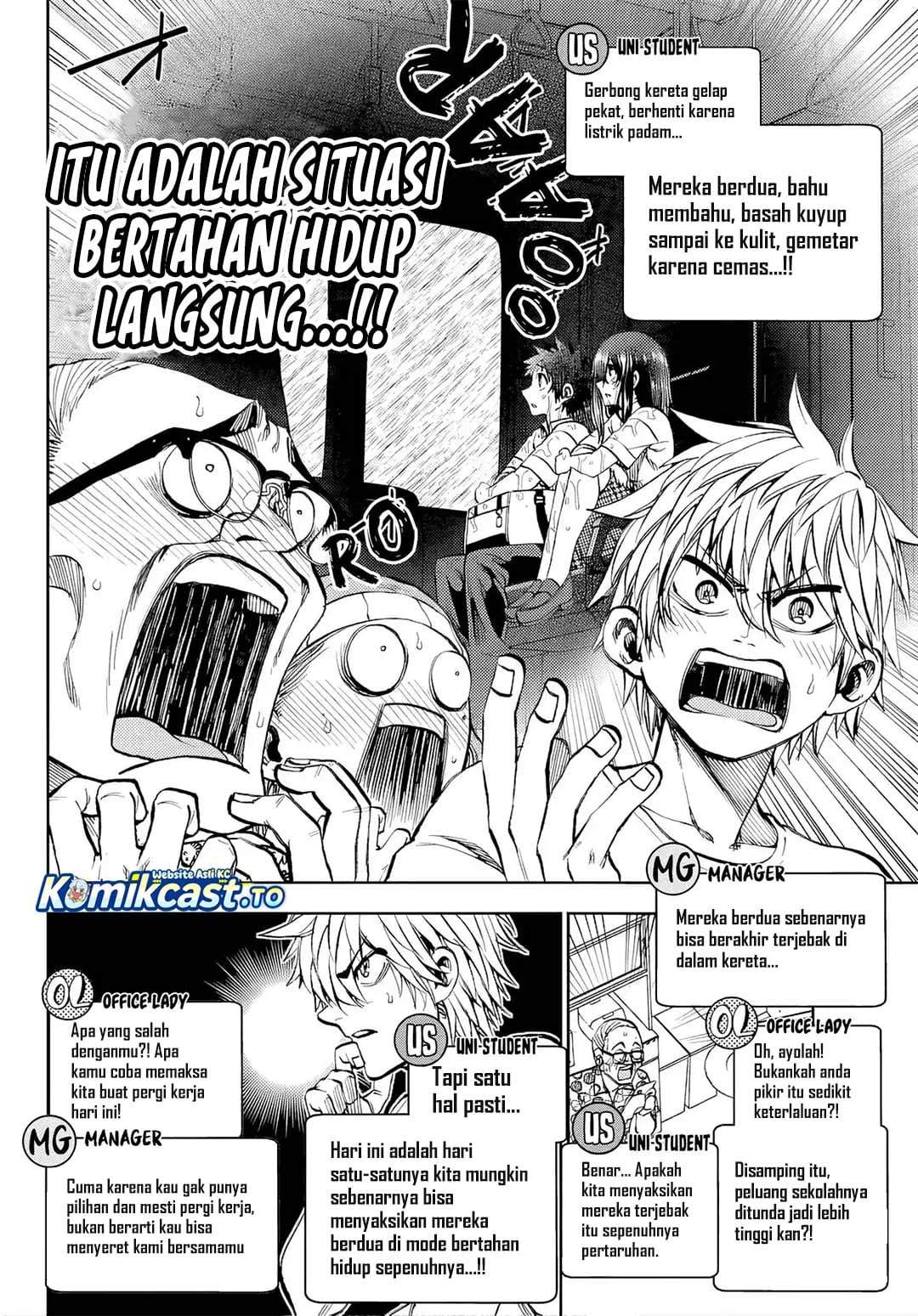 Kesa Mo Yuraretemasu Chapter 46