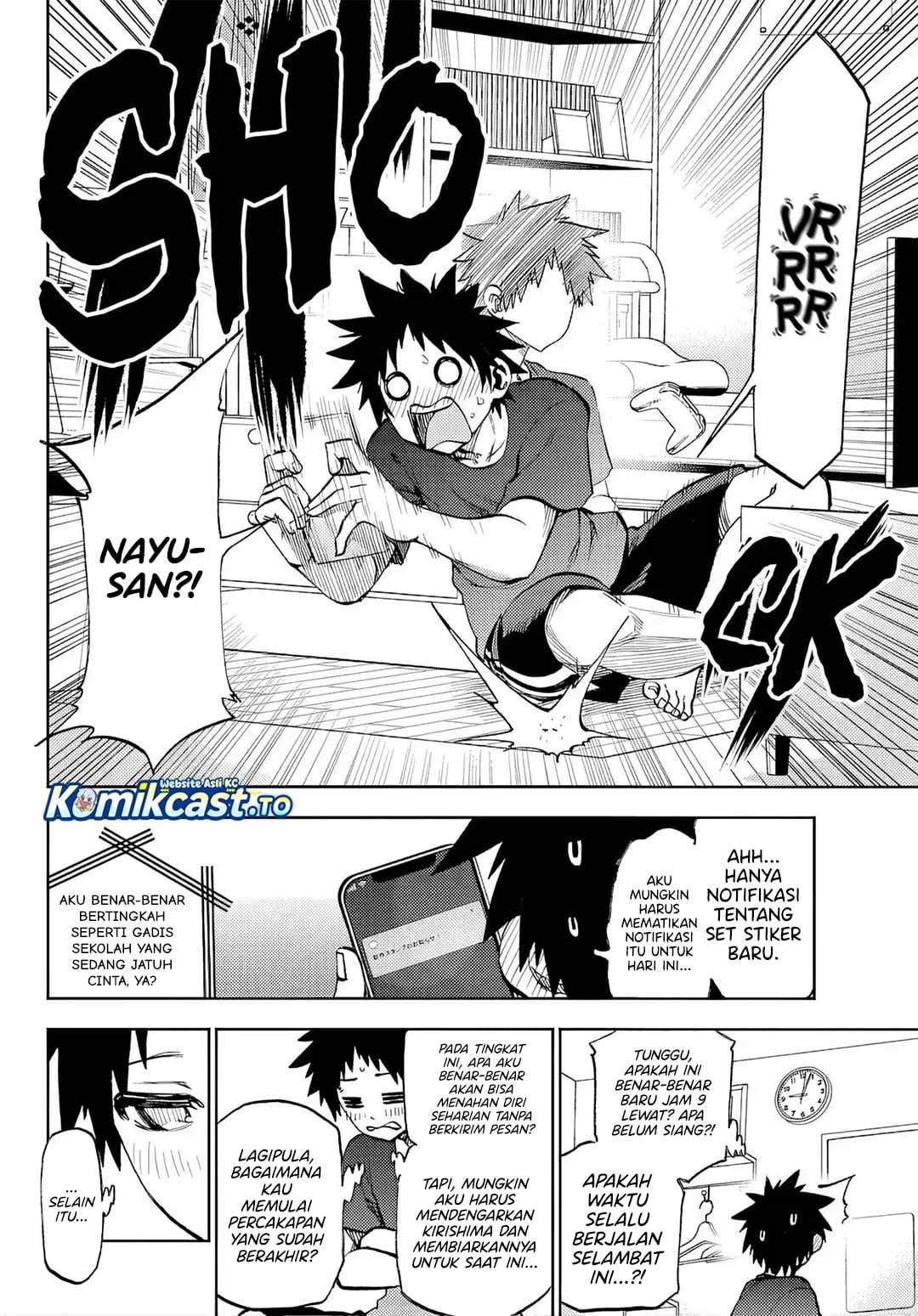 Kesa Mo Yuraretemasu Chapter 47