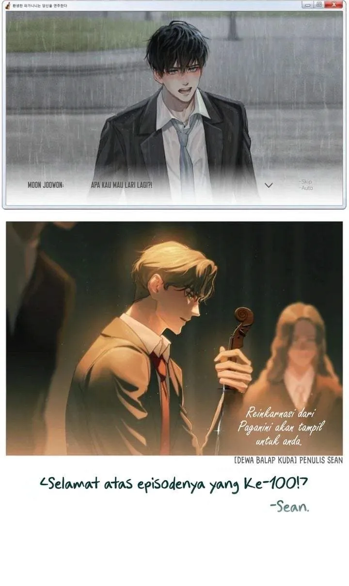 High School Musical Genius Is Paganini Reincarnated Chapter 100