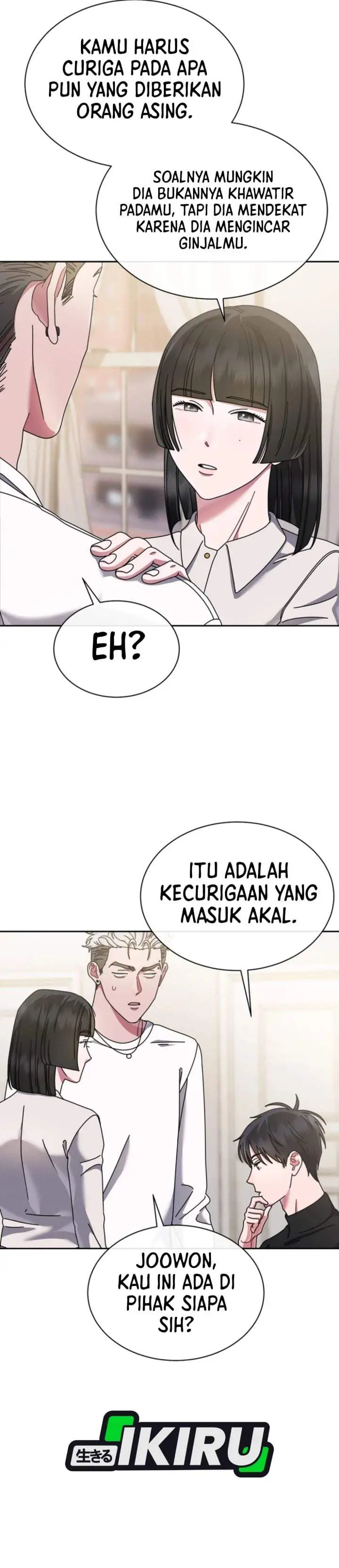 High School Musical Genius Is Paganini Reincarnated Chapter 95
