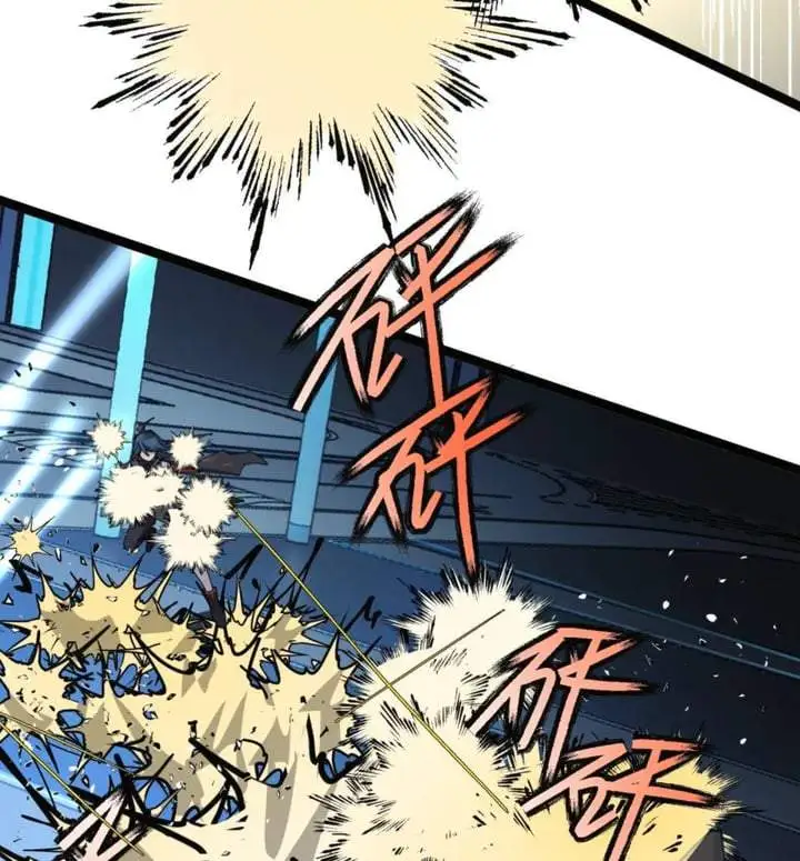 Strinova ~Tomorrow Will Finally Come~ Chapter 18