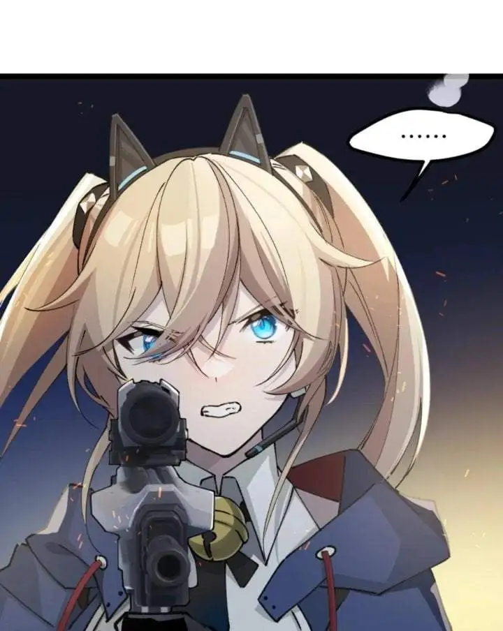 Strinova ~Tomorrow Will Finally Come~ Chapter 19