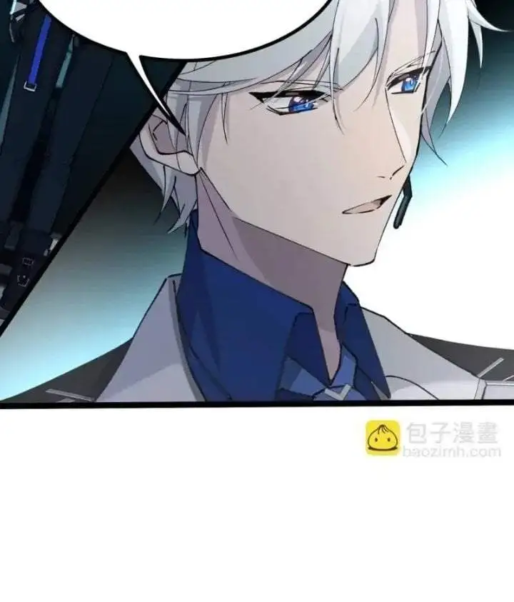 Strinova ~Tomorrow Will Finally Come~ Chapter 20