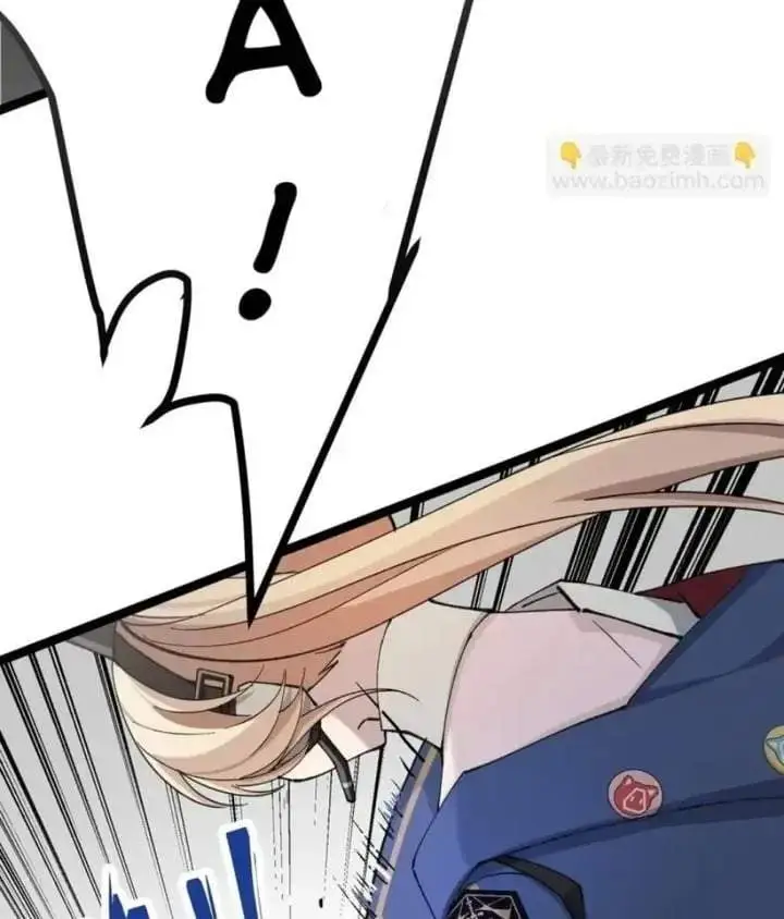 Strinova ~Tomorrow Will Finally Come~ Chapter 21