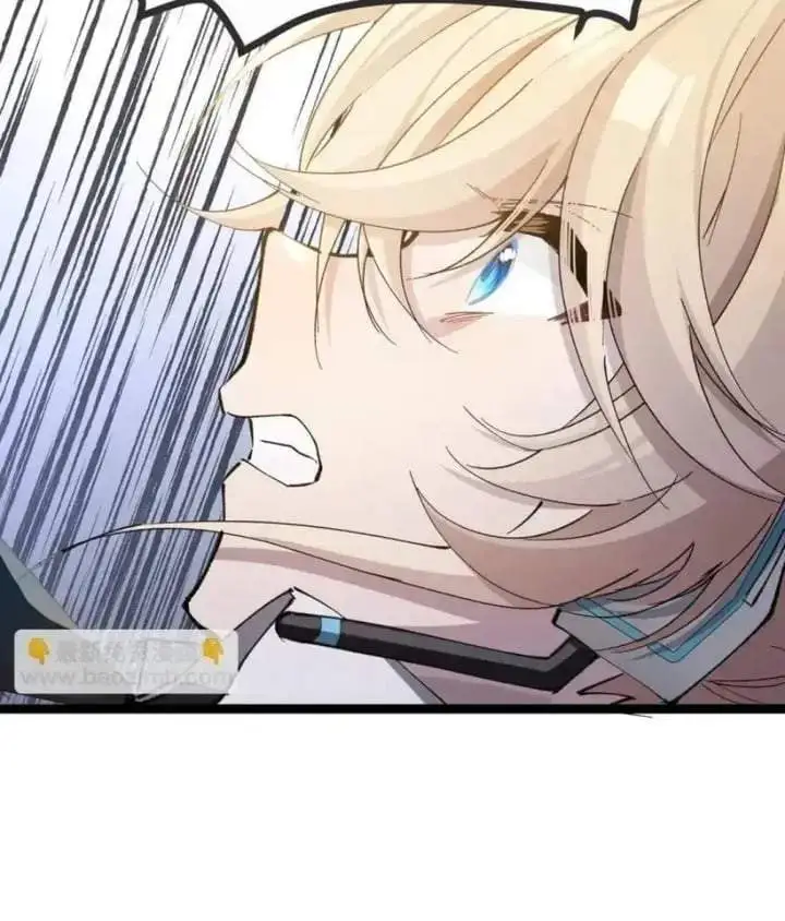 Strinova ~Tomorrow Will Finally Come~ Chapter 22