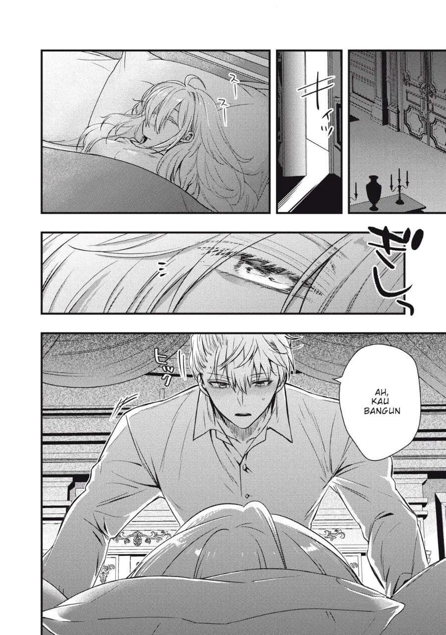 Yonige Seijo no Nidome no Kekkon Chapter 1