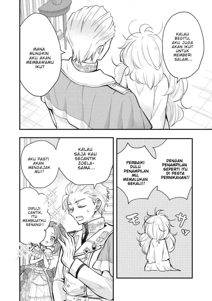 Yonige Seijo no Nidome no Kekkon Chapter 1