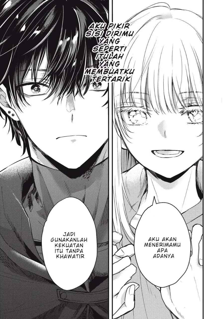 Yonige Seijo no Nidome no Kekkon Chapter 2.1