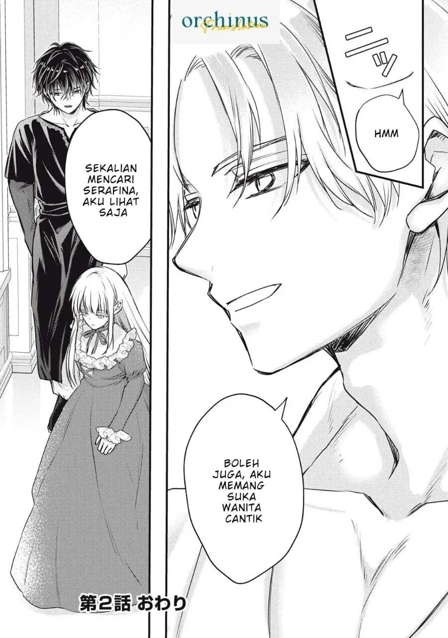 Yonige Seijo no Nidome no Kekkon Chapter 2.2