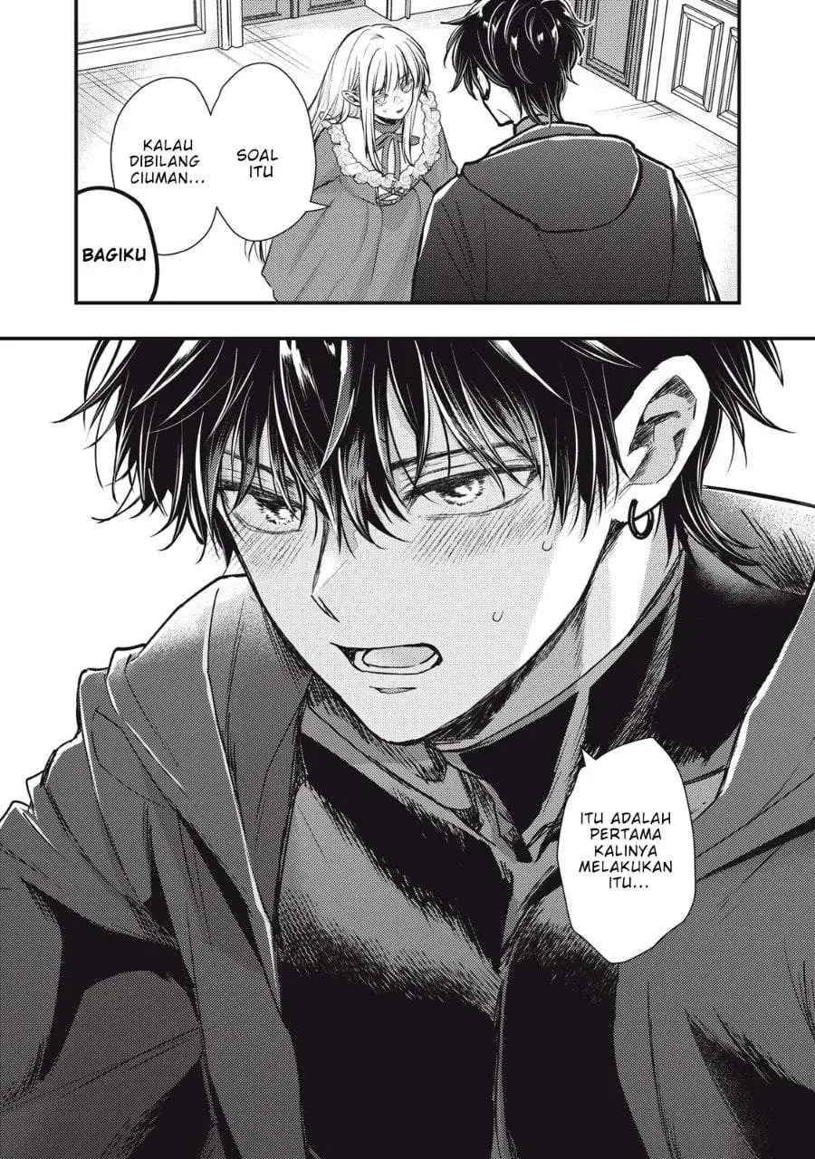 Yonige Seijo no Nidome no Kekkon Chapter 2.2