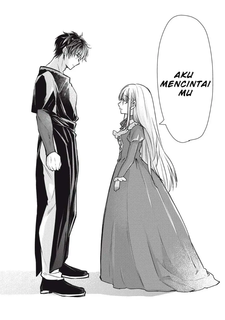 Yonige Seijo no Nidome no Kekkon Chapter 2.2