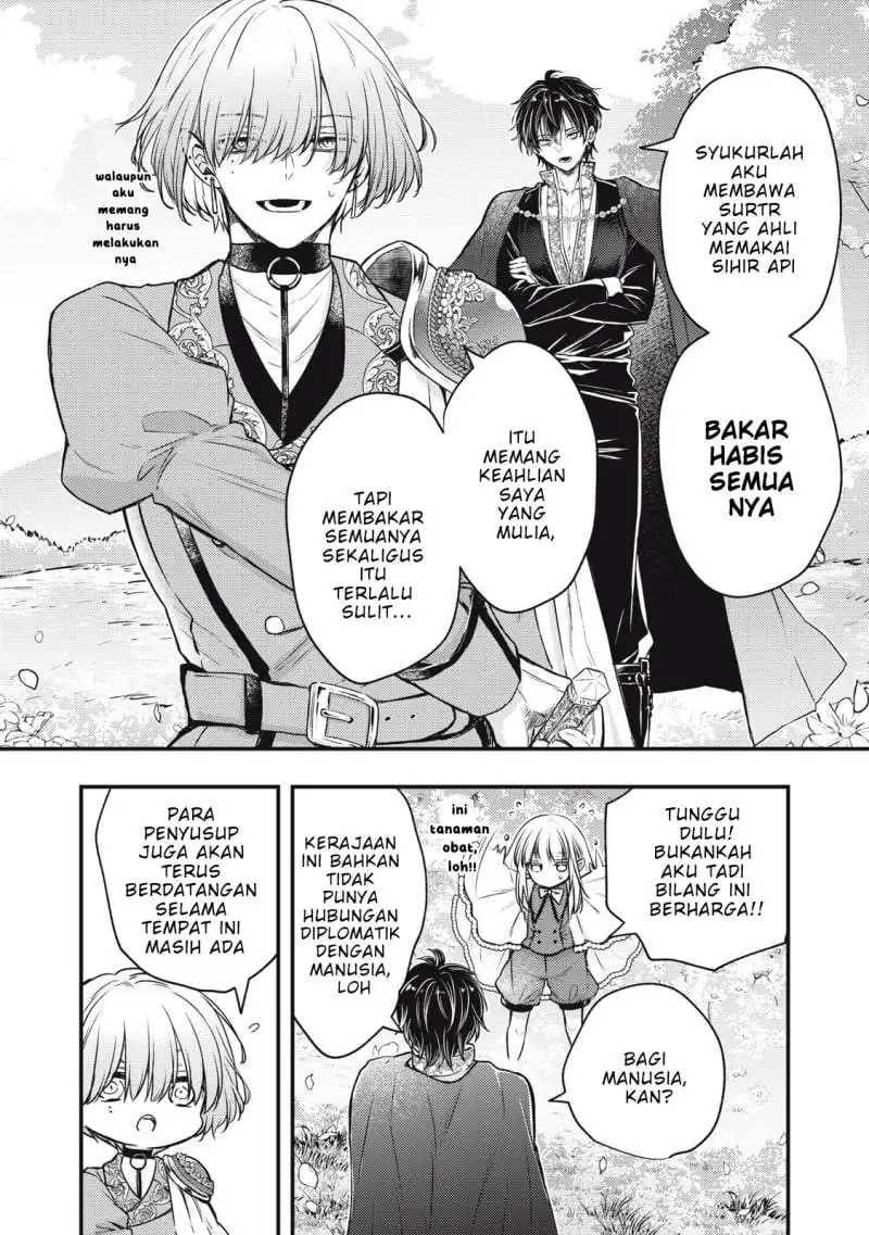 Yonige Seijo no Nidome no Kekkon Chapter 3.1