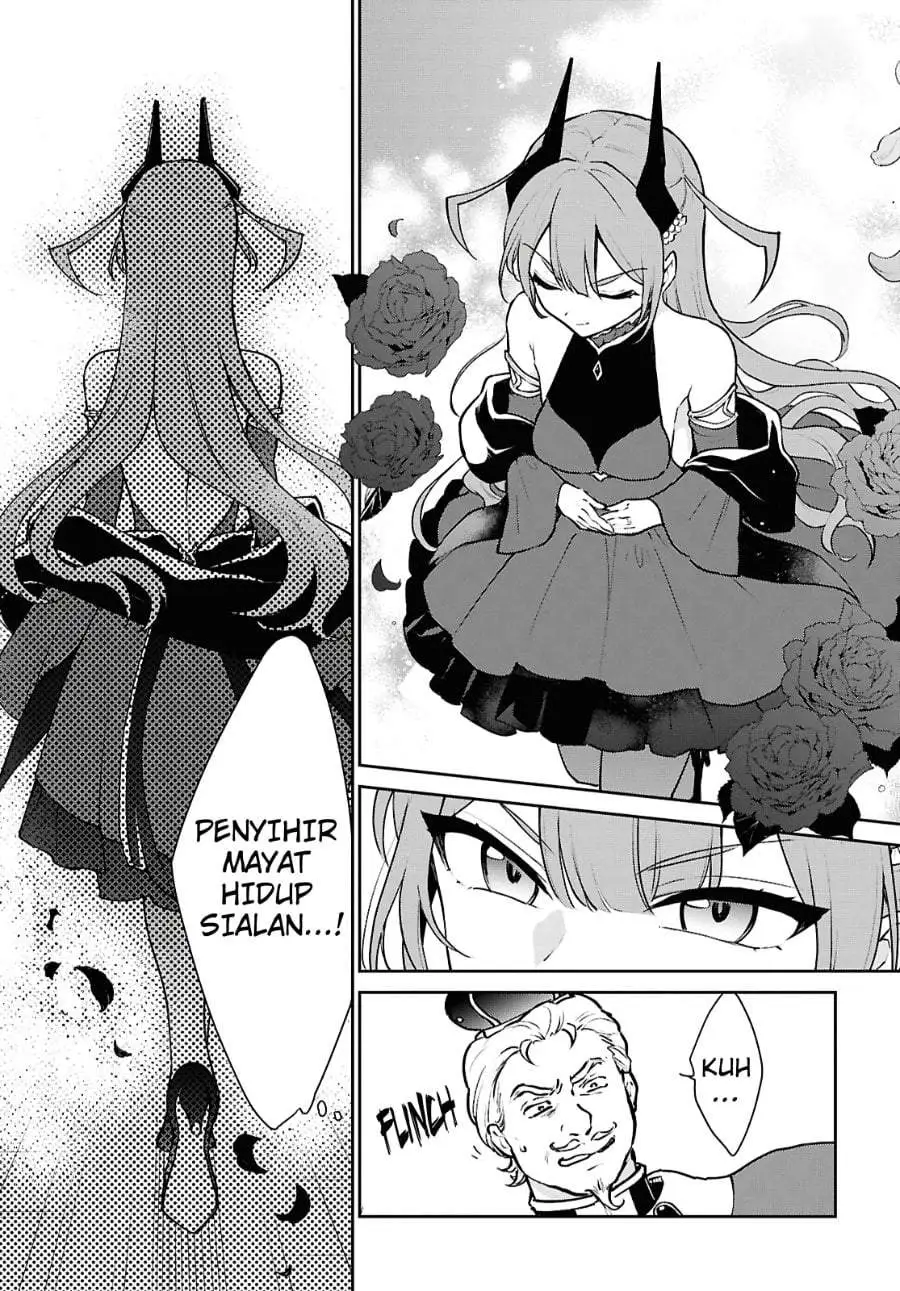 Maou no Musume wa Yuusha to Seiryaku Kekkon Shitai Chapter 1