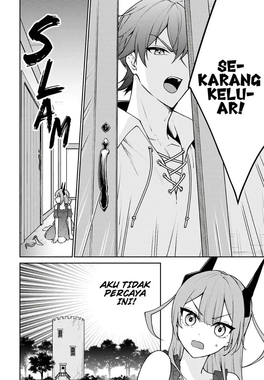 Maou no Musume wa Yuusha to Seiryaku Kekkon Shitai Chapter 2
