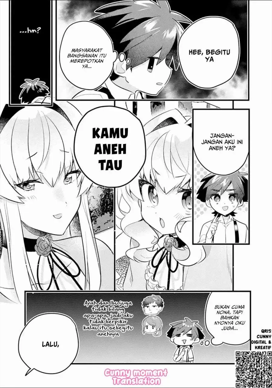 Otome Game no Mob Desura Naindaga Chapter 5
