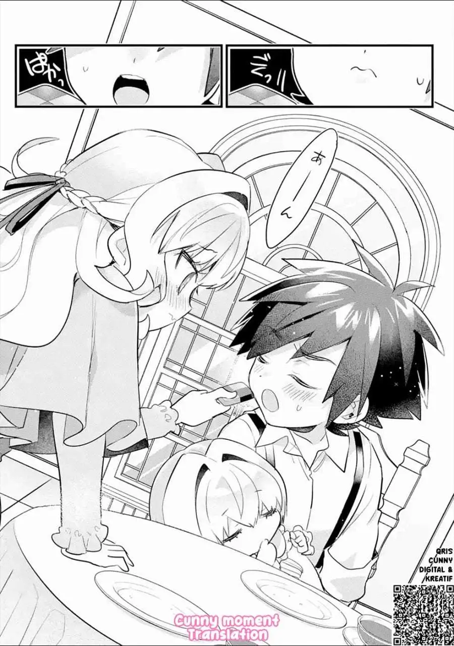 Otome Game no Mob Desura Naindaga Chapter 5