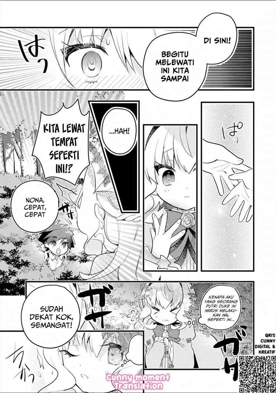 Otome Game no Mob Desura Naindaga Chapter 6