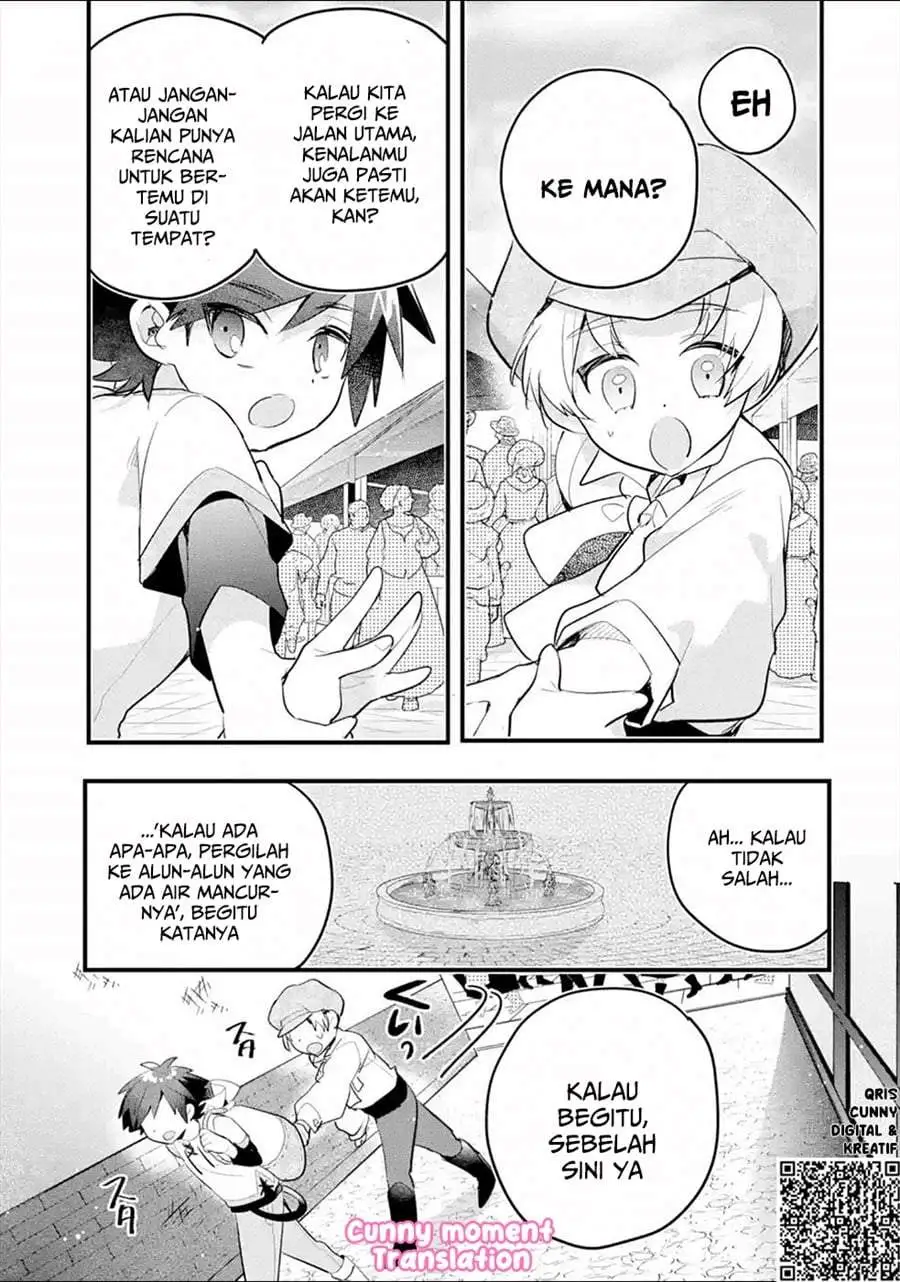 Otome Game no Mob Desura Naindaga Chapter 6