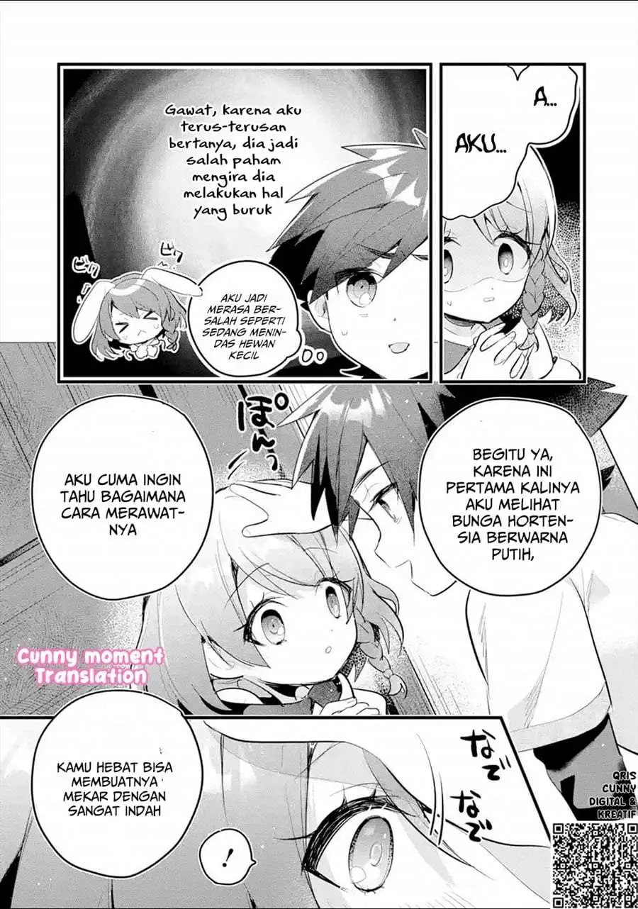 Otome Game no Mob Desura Naindaga Chapter 6