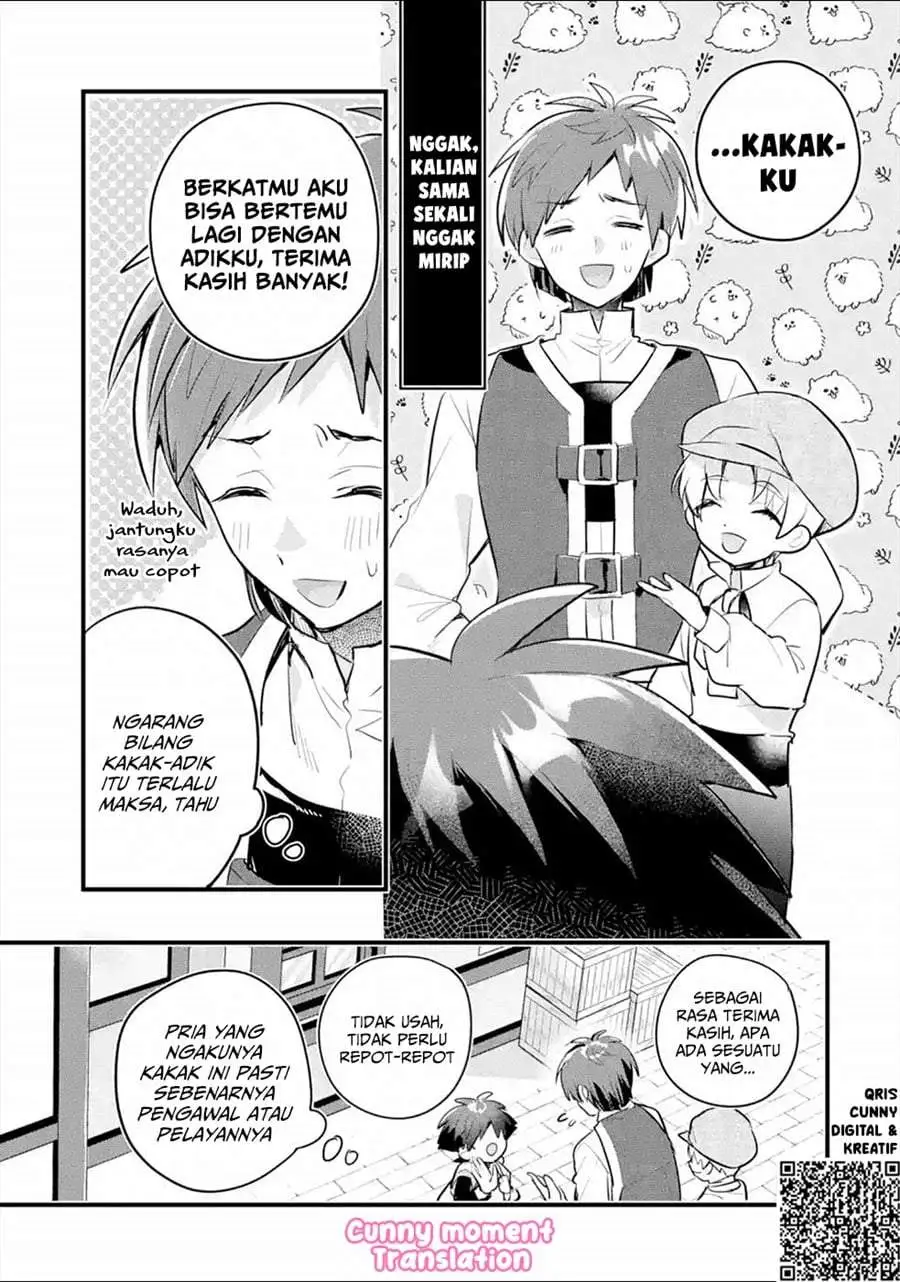 Otome Game no Mob Desura Naindaga Chapter 6