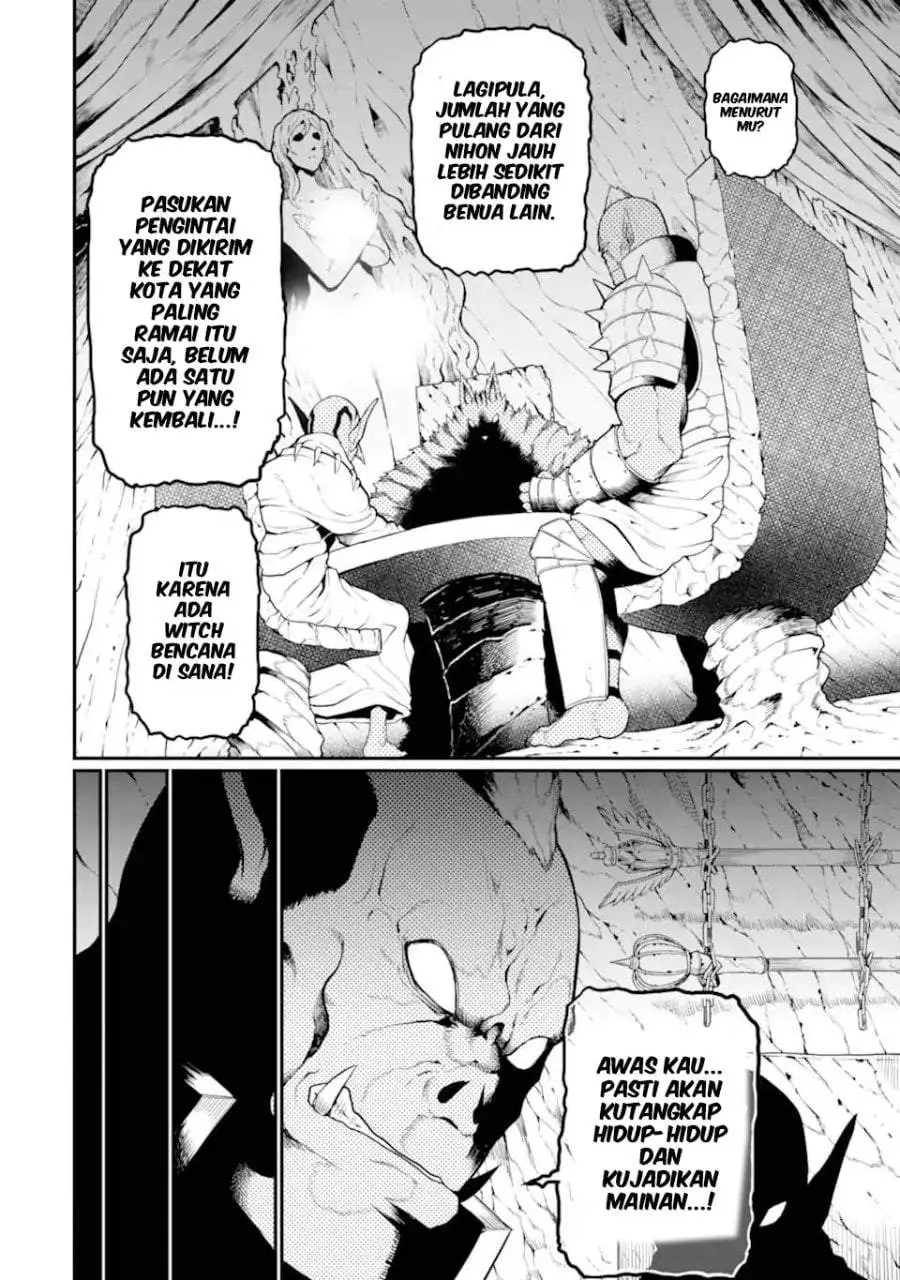 Hoshokusha Kei Mahou Shoujo Chapter 13